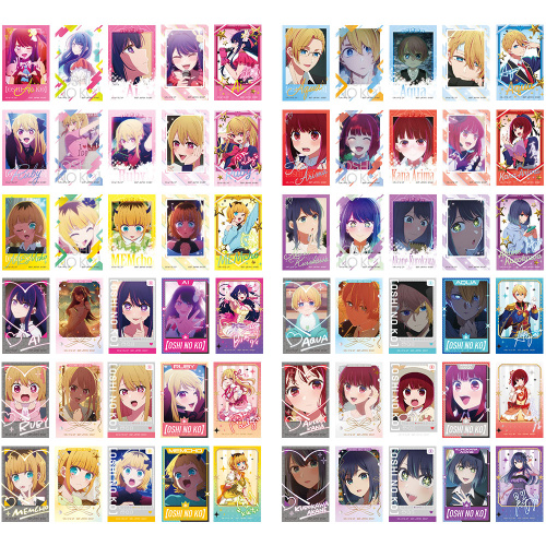 推しの子 フィギュア 売り 12点セット（ねんどろいど TVアニメ